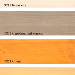 Однослойная лазурь Osmo Einmal-Lasur HS Plus 9235 Красный кедр