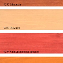 Однослойная лазурь Osmo Einmal-Lasur HS Plus 9235 Красный кедр