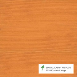 Однослойная лазурь Osmo Einmal-Lasur HS Plus 9235 Красный кедр