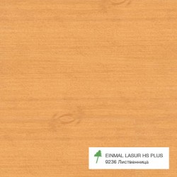 Однослойная лазурь Osmo Einmal-Lasur HS Plus 9236 Лиственница