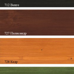 Защитное масло-лазурь для древесины Osmo Holz-Schutz Ol Lasur 702 Лиственница