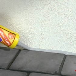 Герметик SikaFlex 11FC полиуретановый 89432 бежевый 0,3 л