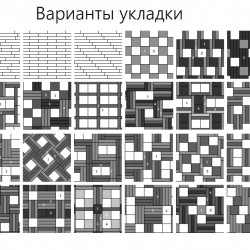 Кварцвиниловая плитка Tarkett Art Vinyl клеевая Lounge Digi Edition Thomas DJ 457,2×457,2×3