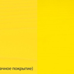 Цветное масло Osmo Dekorwachs Intensive 3105 Желтый 0,125 л