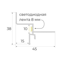 Профиль теневой алюминиевый Modern Decor RAL 9005 Черный муар 52-79-46 2500×38×45