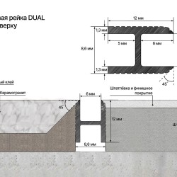 Профиль алюминиевый теневой Laconistiq Dual Черный 22-11-300 3000×8,6×12