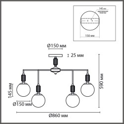 Люстра Lumion Classi Vivien 6580/9C
