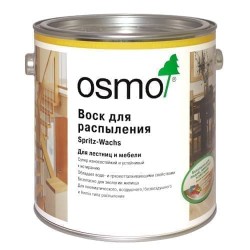 Воск для распыления Osmo Spritz-Wachs 3086 Прозрачный 2,5 л