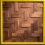 Деревянные стеновые 3D-панели Difard Noyer noir 33211109, образец в магазине