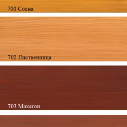 Защитное масло-лазурь для древесины Osmo Holz-Schutz Ol Lasur 729 Тёмно-зелёное