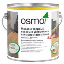 Быстросохнущее масло с твердым воском Osmo Polix Hartwachs-Ol Rapid 3232 бесцветное Шелковисто-матовое 0,22 л