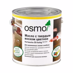 Масло с твердым воском для дерева Osmo Hartwachs-Ol Farbig цвет 3071 Мёд шелковисто-матовое 0,22 л