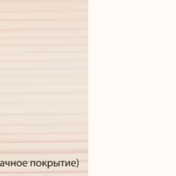 Цветное масло Osmo Dekorwachs Intensive 3186 Белое матовое 0,22 л