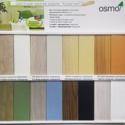 Цветное масло Osmo Dekorwachs Creativ 3182 Песок 0,75 л