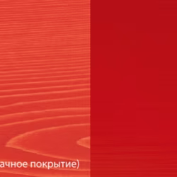 Цветное масло Osmo Dekorwachs Intensive 3104 Красный 0,375 л