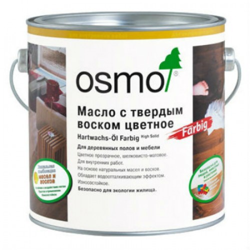 Цветное масло с твердым воском Osmo Hartwachs-Ol Farbig 3074 Графит
