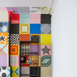 Потолочный плинтус под покраску Orac Decor Orac Luxxus C332 2000×114×230