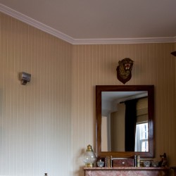 Потолочный плинтус под покраску Orac Decor Select CX123 2000×80×80