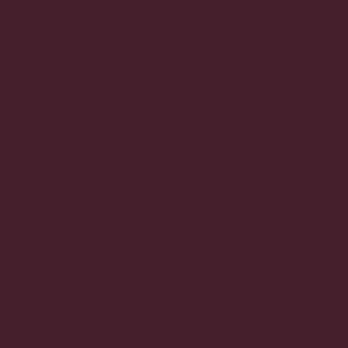 Краска Argile цвет Mauve Musquee V53 Satin Couvrant 2.5 л