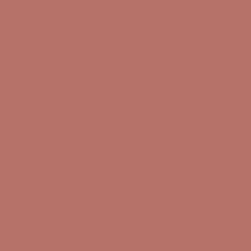 Краска Swiss Lake цвет Hotpot SL-1478 Semi-matt 20 0.9 л