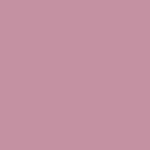 Краска Swiss Lake цвет Azalea SL-1737 Semi-matt 20 2.7 л