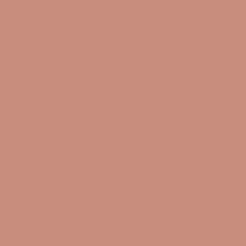 Краска Argile цвет Gres Rouge T512 Satin Couvrant 10 л