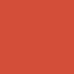 Краска Swiss Lake цвет Orange Peel SL-1499 Semi-matt 20 0.9 л