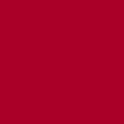 Краска Swiss Lake цвет NCS  S 1580-R Wall Comfort 7 0.4 л
