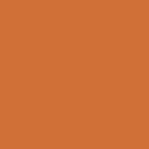 Краска Lanors Mons цвет NCS  S 2060-Y50R Exterior 4.5 л