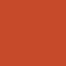 Краска Swiss Lake цвет NCS  S 2070-Y70R Wall Comfort 7 0.4 л