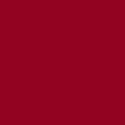 Краска Lanors Mons цвет NCS  S 2570-R Interior 1 л
