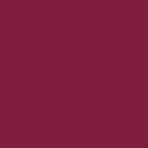 Краска Lanors Mons цвет NCS  S 4050-R20B Satin 2.5 л