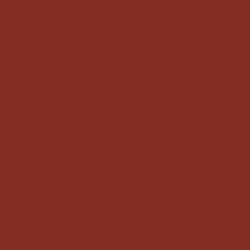 Краска Lanors Mons цвет NCS  S 4550-Y80R Satin 2.5 л