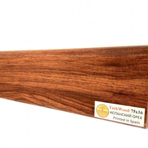 Плинтус МДФ ламинированный TeckWood Испанский орех 2150×75×16
