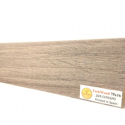 Плинтус МДФ ламинированный TeckWood Дуб Серебро 2150×75×16 Плинтус МДФ ламинированный TeckWood Дуб Серебро 2150×75×16