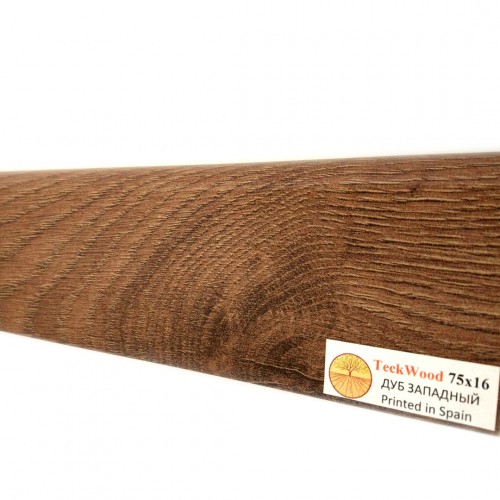 Плинтус МДФ ламинированный TeckWood Дуб Западный 2150×75×16 Плинтус МДФ ламинированный TeckWood Дуб Западный 2150×75×16