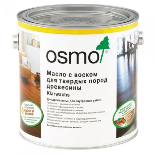 Масло для твёрдых экзотических пород Osmo Klarwachs 1101 бесцветное Шелковисто-матовое 0,125 л Масло для твёрдых экзотических пород Osmo Klarwachs 1101 бесцветное Шелковисто-матовое 0,125 л
