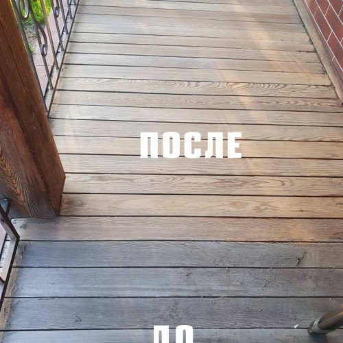 Гель для очищения посеревшей древесины Osmo Holz-Entgrauer Kraft Gel 6609 0,5 л Гель для очищения посеревшей древесины Osmo Holz-Entgrauer Kraft Gel 6609 0,5 л