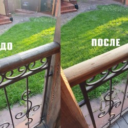 Гель для очищения посеревшей древесины Osmo Holz-Entgrauer Kraft Gel 6609 0,5 л