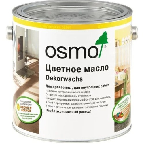Цветное масло Osmo Dekorwachs Creativ цвет 3172 Шелк 0,18 л