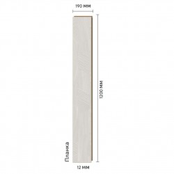 Ламинат AGT Spark Design by Defne Koz Грей PRK704 1200×190×12