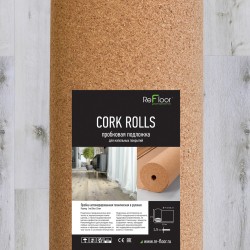 Подложка пробковая рулонная Refloor для ламината 1,5 мм