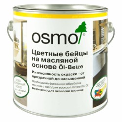 Бейц морилка на масляной основе Osmo Ol-Beize 3564 Табак 0,22 л