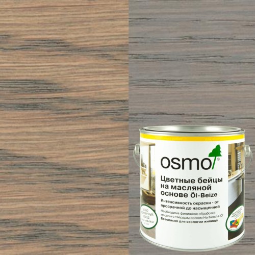 Бейц морилка на масляной основе Osmo Ol-Beize 3512 Серебристо-серый 0,125 л Бейц морилка на масляной основе Osmo Ol-Beize 3512 Серебристо-серый 0,125 л