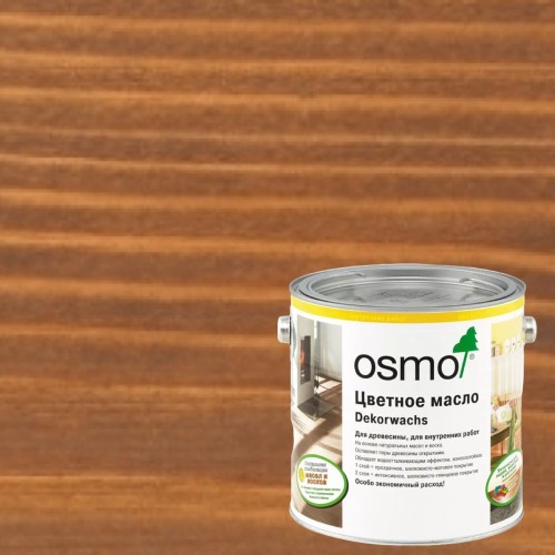 Масло с твердым воском для дерева Osmo Dekorwachs Transparent цвет 3166 Орех шелковисто-матовый 2,5 л