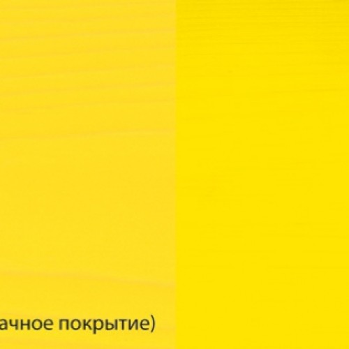 Цветное масло Osmo Dekorwachs Intensive 3105 Желтый 0,375 л Цветное масло Osmo Dekorwachs Intensive 3105 Желтый 0,375 л