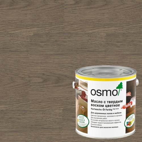 Масло с твердым воском для дерева Osmo Hartwachs-Ol Farbig цвет 3074 Графит шелковисто-матовое 2,5 л Масло с твердым воском для дерева Osmo Hartwachs-Ol Farbig цвет 3074 Графит шелковисто-матовое 2,5 л