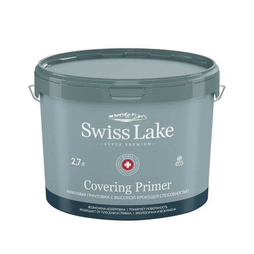 Грунтовка универсальная Swiss Lake Covering Primer акриловая на водной основе 2,7 л