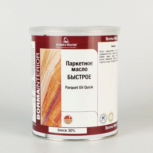 Бесцветное масло для пола Borma Parquet Oil Quick 4951-30 матовое 1 л Бесцветное масло для пола Borma Parquet Oil Quick 4951-30 матовое 1 л