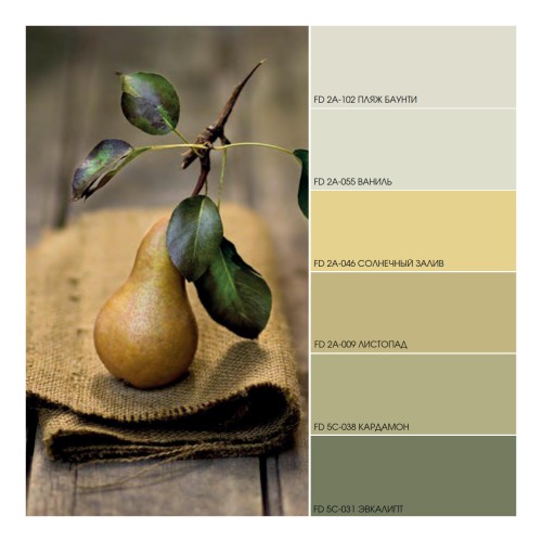 Краска Fama Paint Handy 9 л